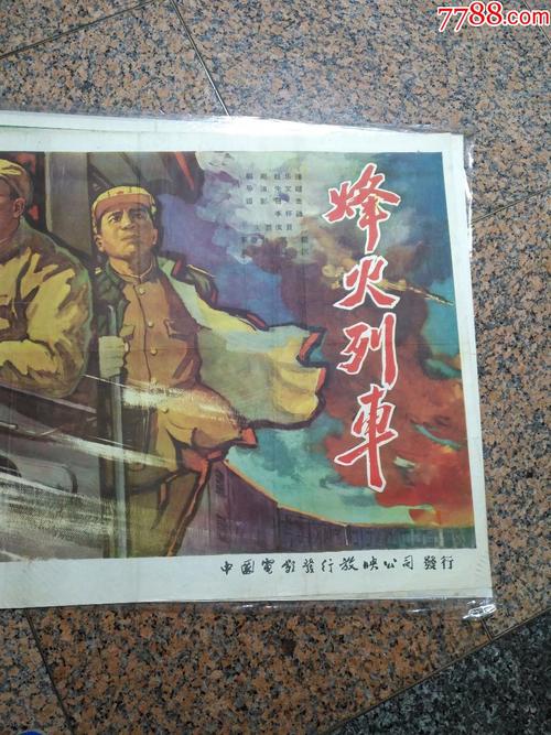 曼彻斯特大学留信网认证办理